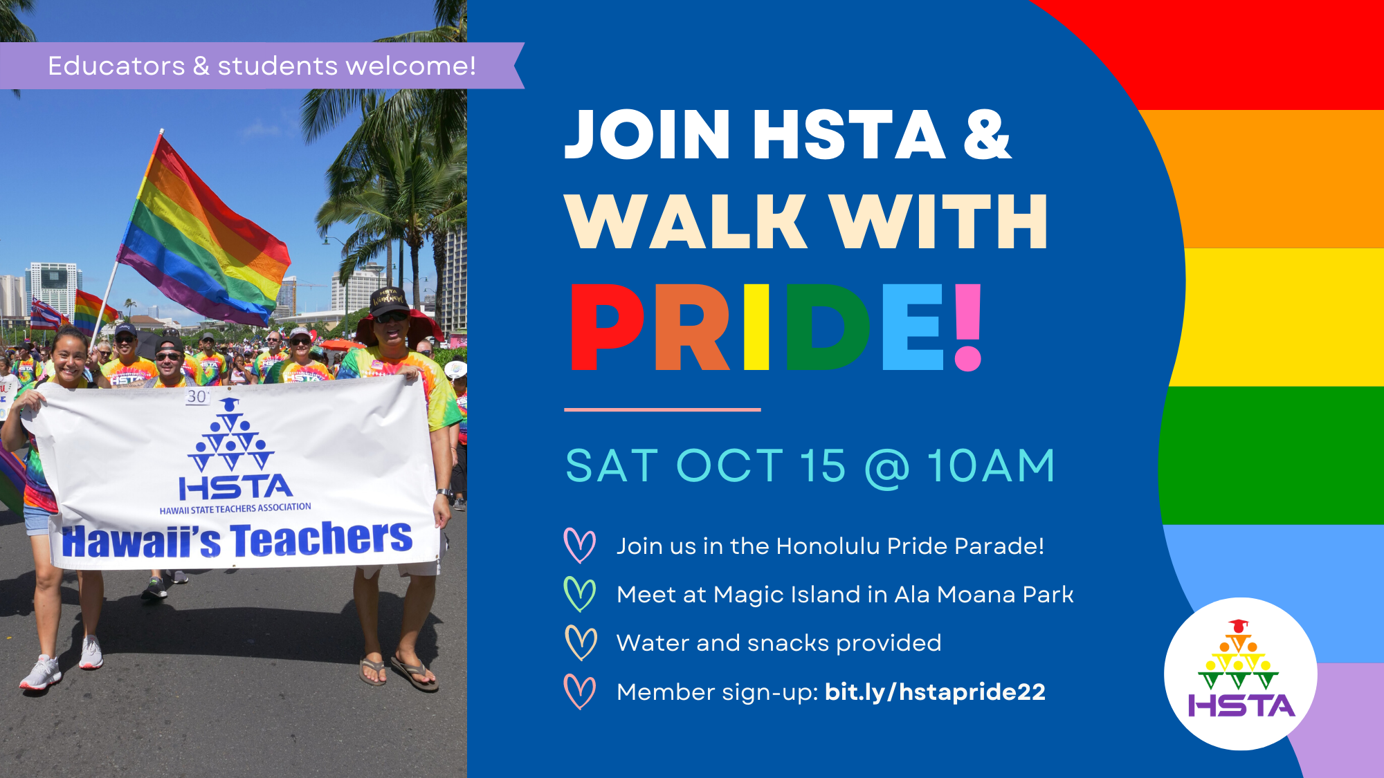 Join HSTA in the 2022 Honolulu Pride Parade Hawaiʻi State Teachers